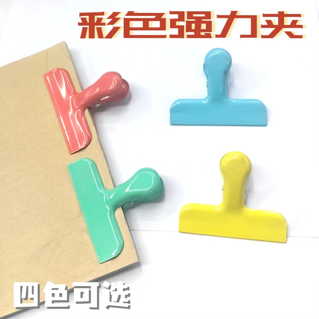 Factory color stainless steel strong clip metal mountain clip Office bill storage clip painting plate clip clamping force is strong