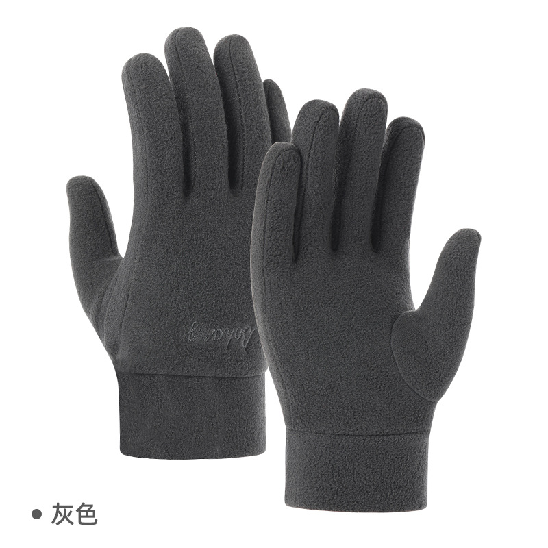 Picture of Bohang Autumn and Winter Warm Polar Fleece Gloves for Men and Women Fleece Cycling Thickeneded Fashionable Work Clothing Welfare Delivery Logo