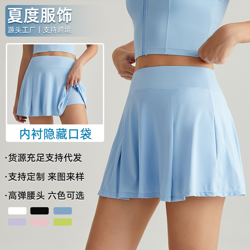 Yoga mini skirt for women, A-line cut, high-waisted slimming sports short skirt, anti-exposure fitness tennis badminton pants and skirt
