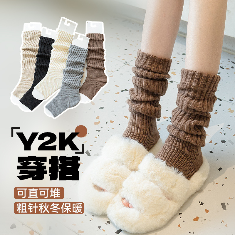 Leg Cover White Knitted Women's Winter Y2K Hot Girls Warm Socks Snow Boots Stacked Socks Winter Calf Socks