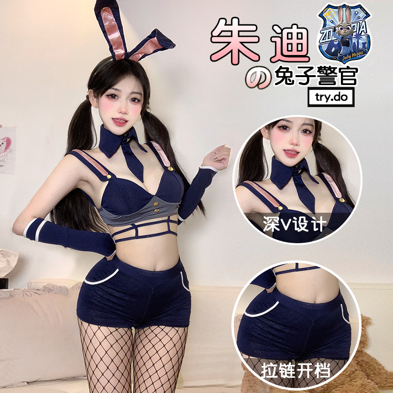 2024 New Sexy Underwear Sexy Rabbit Police Officer Uniform Temptation Pack Free from Bed Passion Hot SM Flirting