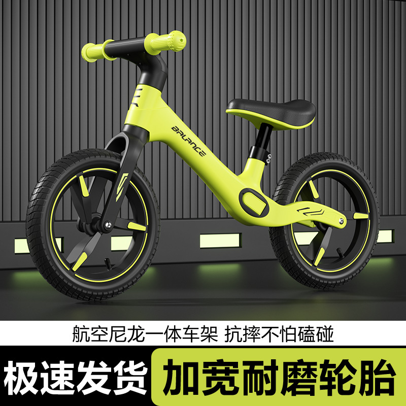 Picture of Balance bike children 1-3 years old 3 to 6 years old pedless scooter baby scooter children bicycle kindergarten