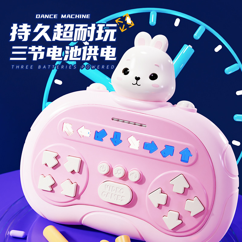 Picture of Cross-border rhythm master quick push game machine cute fun modeling puzzle through the decompression children's electronic game machine toys