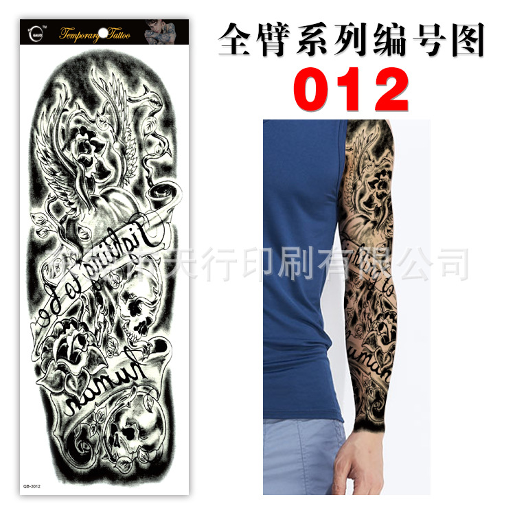 Picture of Manufacturer in Stock Wholesale Full Arm Tattoo Stickers Arm Waterproof Tattoo Stickers Popular Tattoo Decals Arm Horror Tattoo Stickers