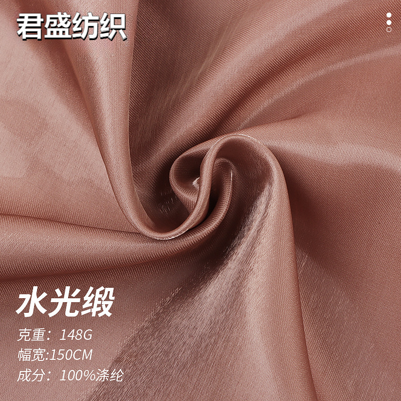 Waterlight Satin Glow Rigid Polyester Evening Gown dress Thickened Highlight Silky Organza Fabric