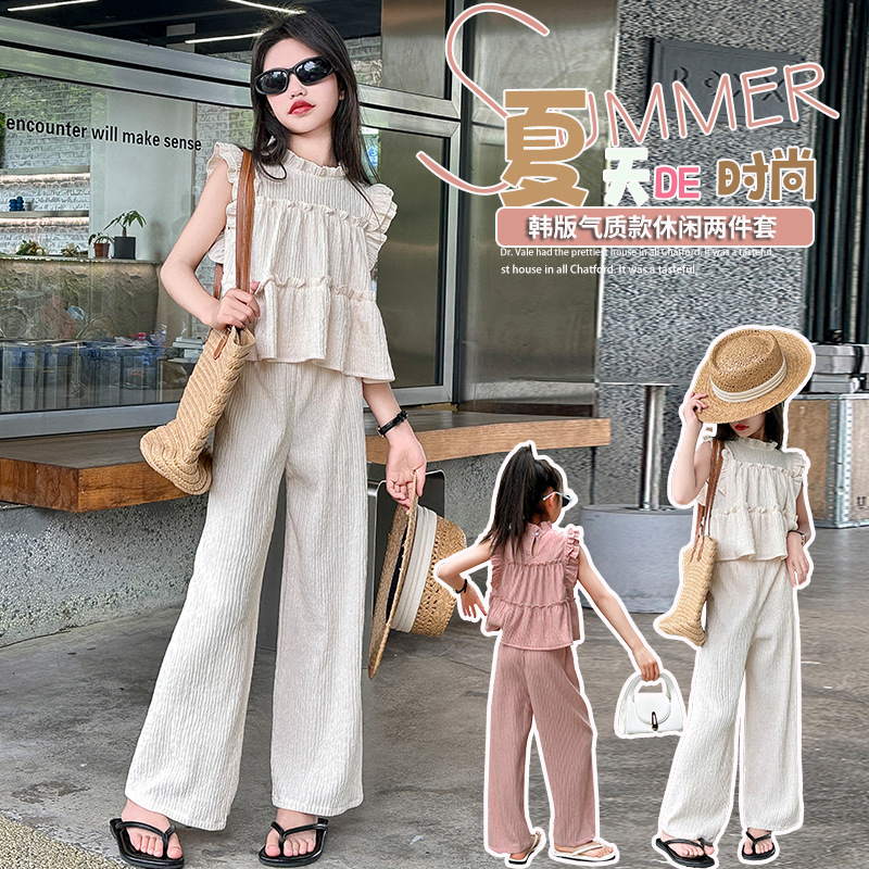 Girls' Flying Sleeve suit Summer 2024 Summer New Korean-style Children's Casual Thin Wide-leg Pants Two-piece Set