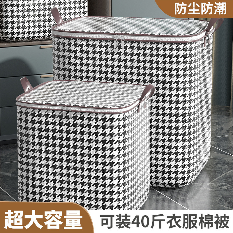 Picture of Houndstooth Storage Bag for Clothes and Quilts, Large Capacity Storage Bag, Moving Packing Bag, Storage Box, Moving Essential