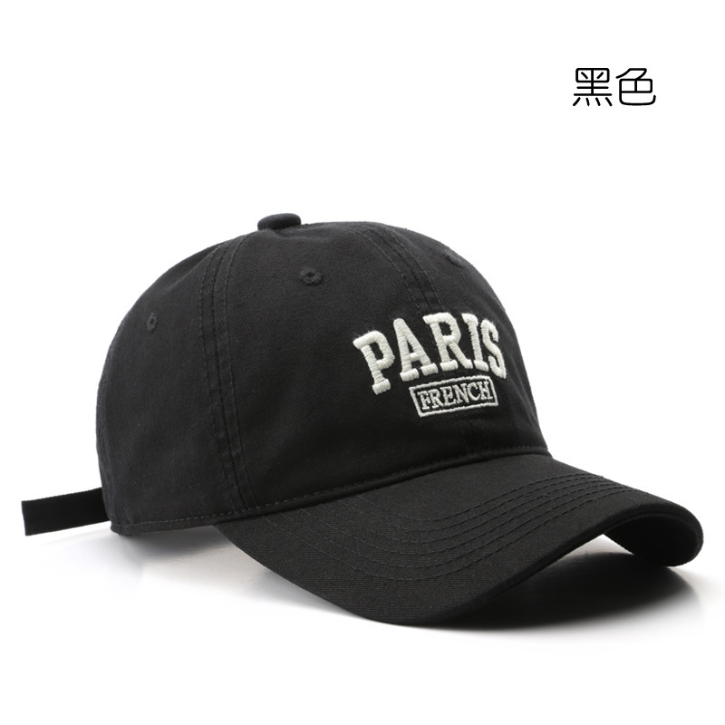 Picture of Japanese Style Personalized Retro Letter Embroidered Peaked Cap for Men and Women Outdoor Men's Travel Sun Protection Baseball Cap for Women K-Style