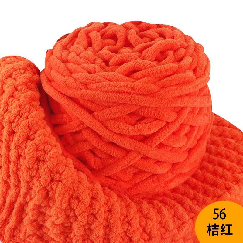 Picture of Ice Strip Yarn Single Strand Ice Strip Yarn Crochet Shoe Yarn Small Ice Strip Handmade Carpet Yarn Thick Yarn Scarf Yarn Ball