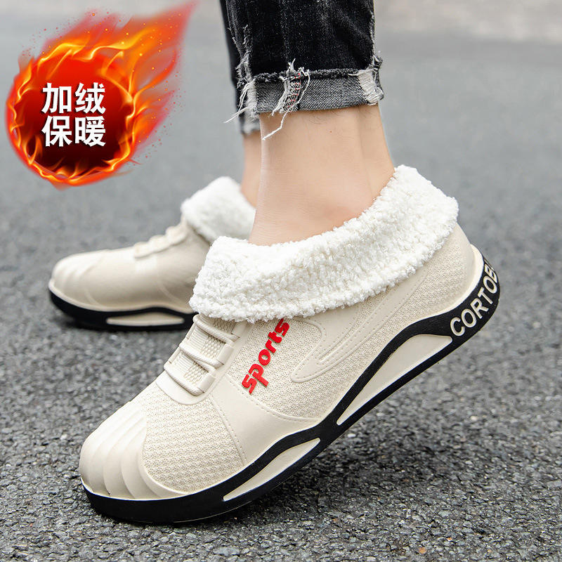 fleece-lined Warm plus size Water Shoes Men's Low-top Rain Shoes Fashionable Non-slip Waterproof Rubber Shoes Rain Shoes Work Labor Protection Shoes Cross-border