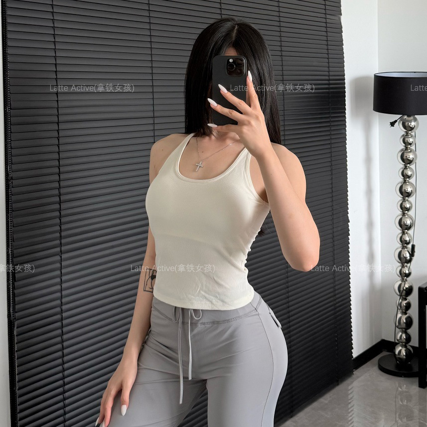 Latte Girl American Hot Girl with Breast Pad U-Neck Camisole Women's Summer Short Sports Slimming I-Shaped Inner Wear