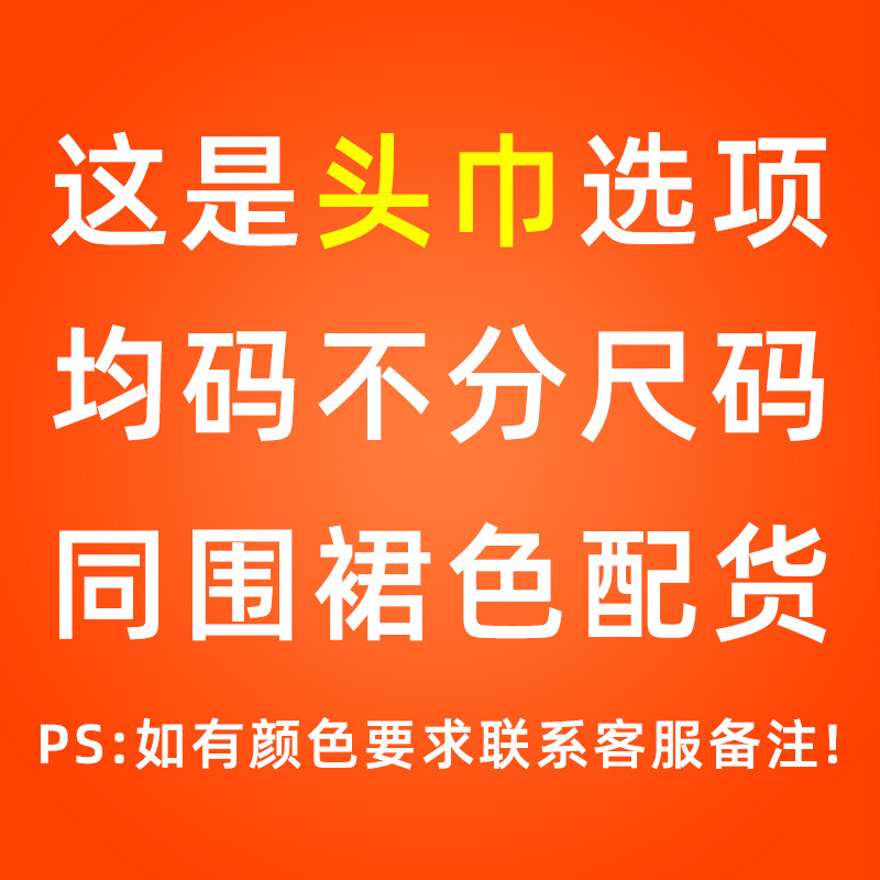 Picture of Children's apron painting clothes kindergarten painting art waterproof overcoat logo printing children's baking apron