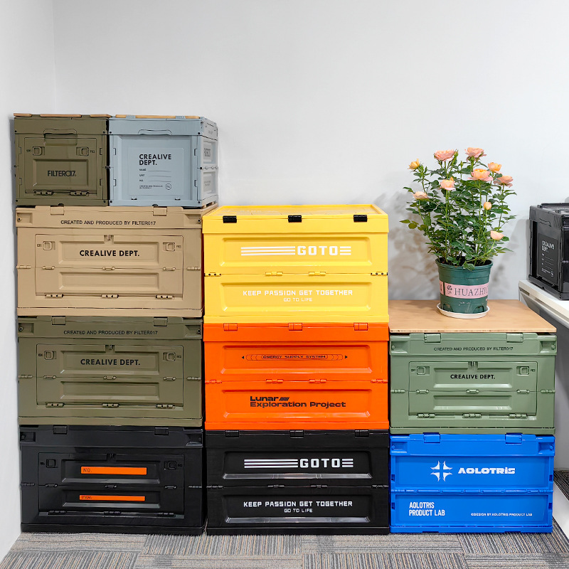 OEM personalized custom folding turnover box to map samples to OEM processing custom plastic folding storage box