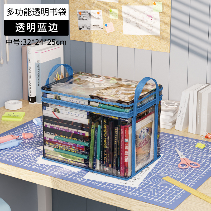 Picture of Transparent Visible Thickened Student Home Book Storage Box Storage Box Large Capacity Storage Storage Book Storage Box
