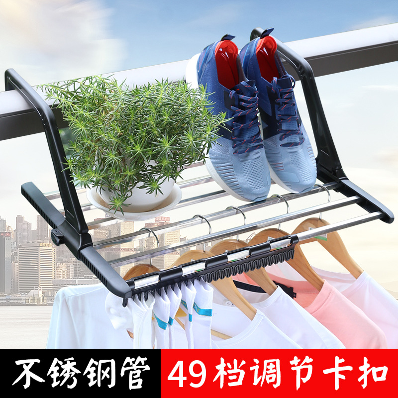 Stainless steel window drying rack, window sill shoe drying rack, balcony drying radiator hanger, small folding clothes hanger
