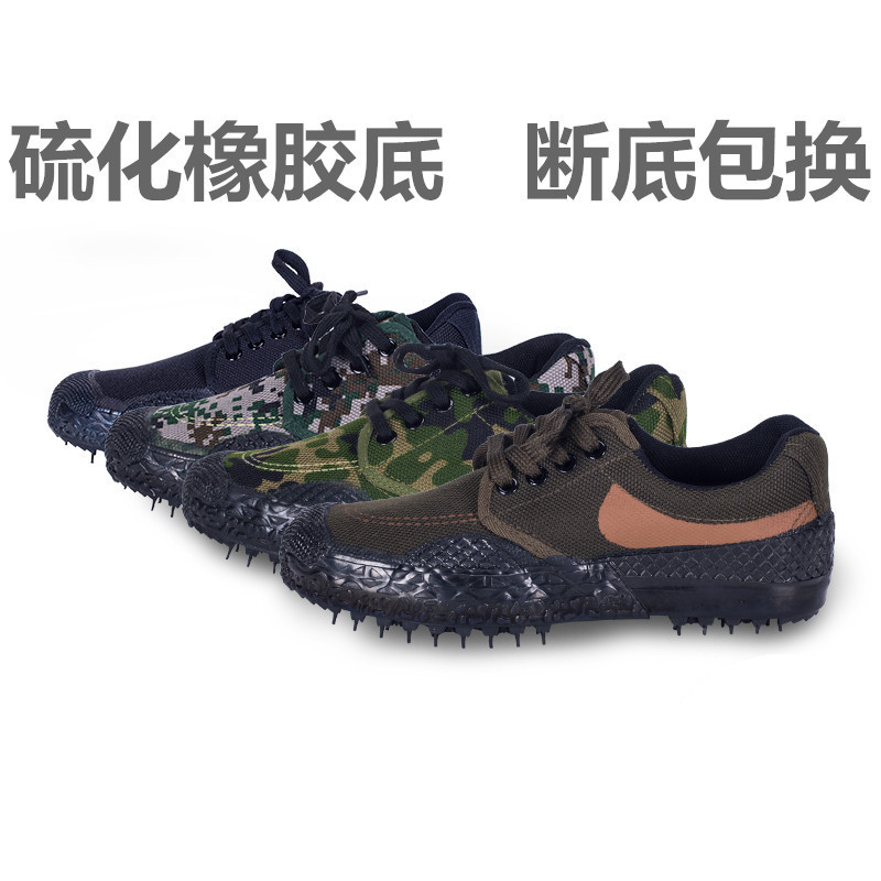 Liberation shoes men's military shoes canvas high and low help migrant workers ground vulcanized low-help labor protection rubber shoes men's training shoes
