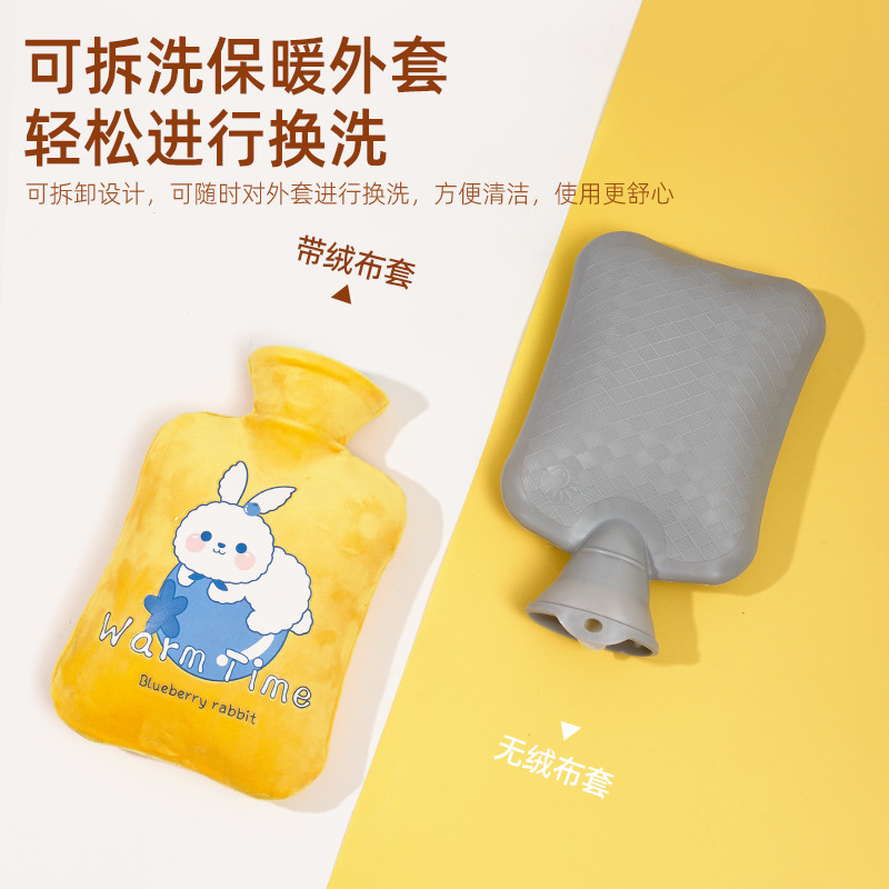 Picture of Winter new water injection hot water bag thickened hot compress cartoon hand warmer plush set cute explosion-proof warm water bag wholesale