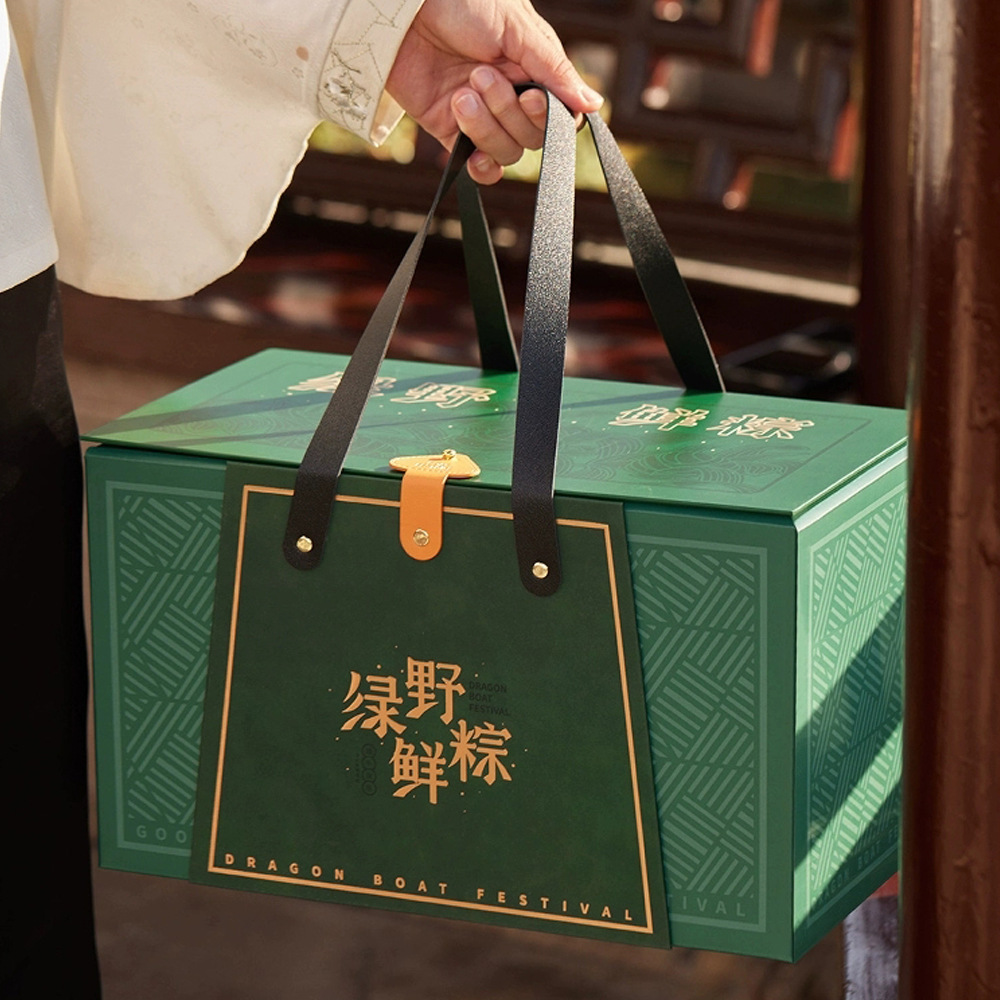 Zongzi Packaging Box Dragon Boat Festival Gift Box Empty Box 2025 New Large Portable Large Capacity Dragon Boat Festival Gift Box in stock