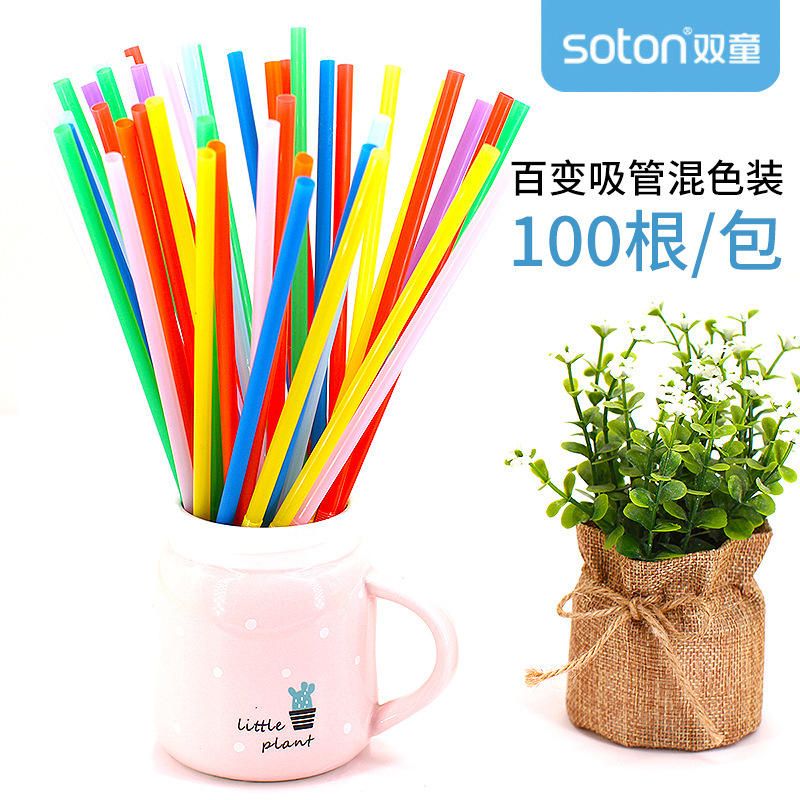 Picture of 6mm color disposable art straw DIY handmade plastic elbow straw 100 a pack of manufacturers wholesale