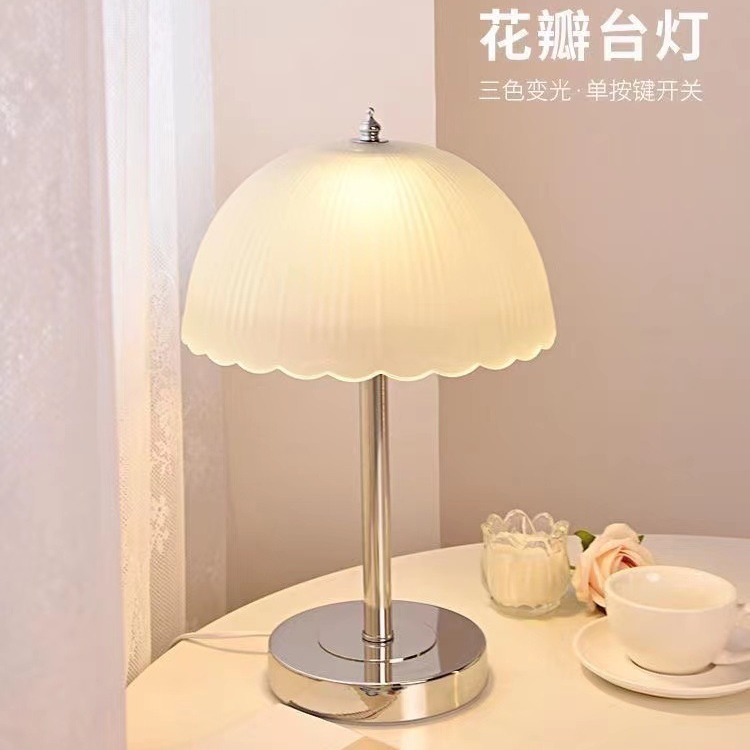 Nordic Style High-grade Table Lamp Bedroom Bedside Table Lamp Simple Style Light Luxury 2023 Internet Popular Warm Wedding Master Bedroom Night Light