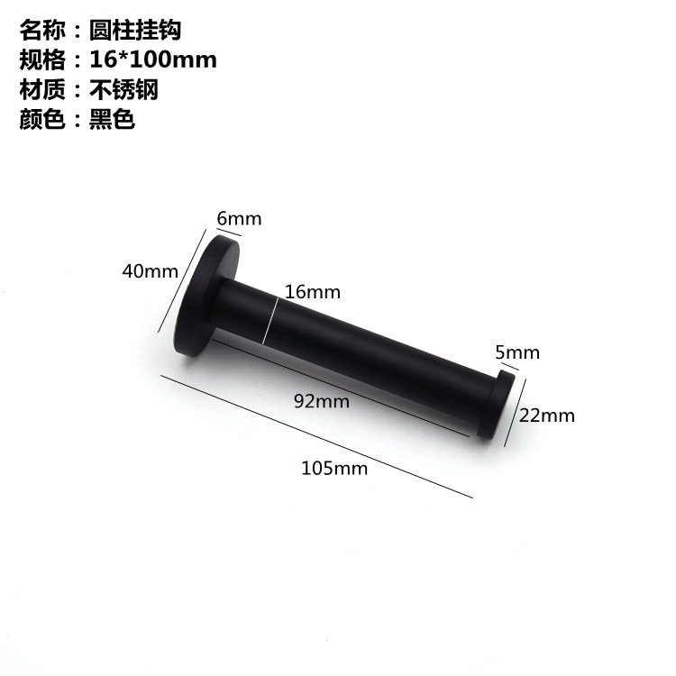 Picture of Factory Supply Stainless Steel Coat Hook Clothing Store Coat Hook Hotel Hotel Hook Coat Hook Single Hook