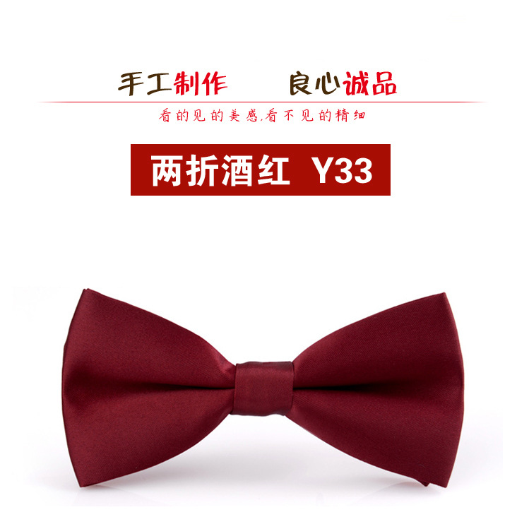 Picture of Bow tie men's wedding wedding groom best man Korean suit wine red red men's bow tie fashion