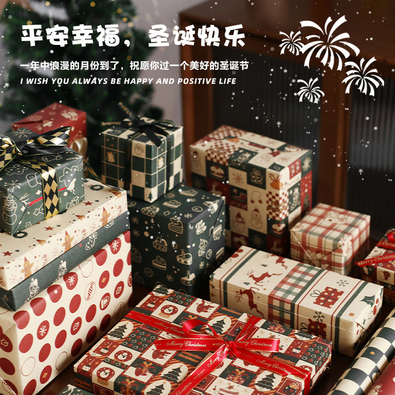 Christmas Gift Wrapping Paper Advanced Sense Large Size Vintage Gift Box Gift Paper Decorative Packaging Colored Paper Cartoon Book Cust