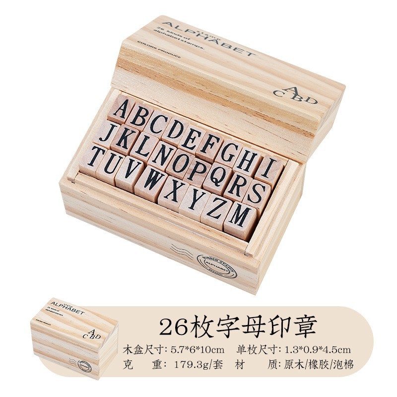 Picture of Basic Hand Account Set Typewriter Font Seal Ming Dynasty Orthodox Alphanumeric Wooden Seal 36 Pieces