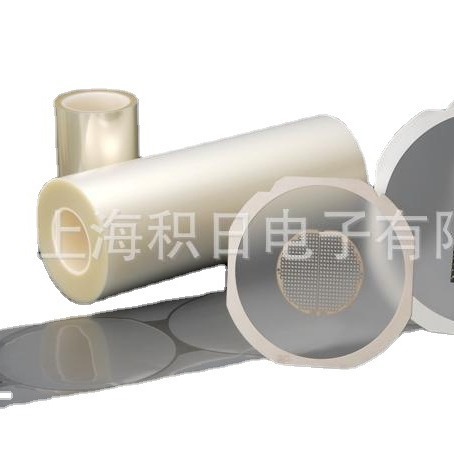 Picture of Dicing tape for Circuit Boards Sliontec UV film NO6360-055