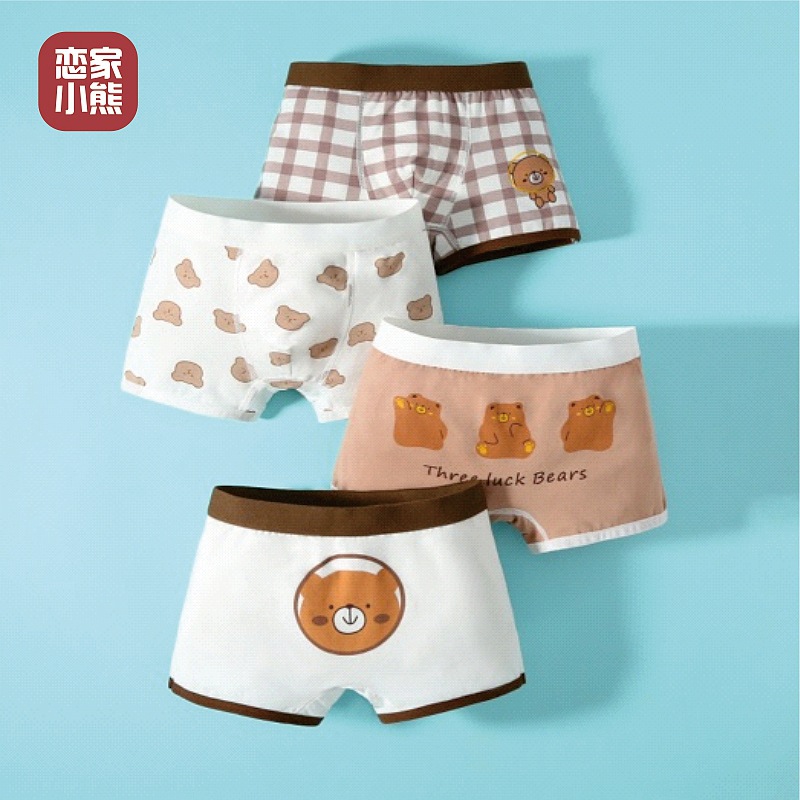 Picture of New Class A Combed Cotton Children's Underwear Cotton Boys' Underwear Baby Boxer Shorts Kids Student Boxer Pants