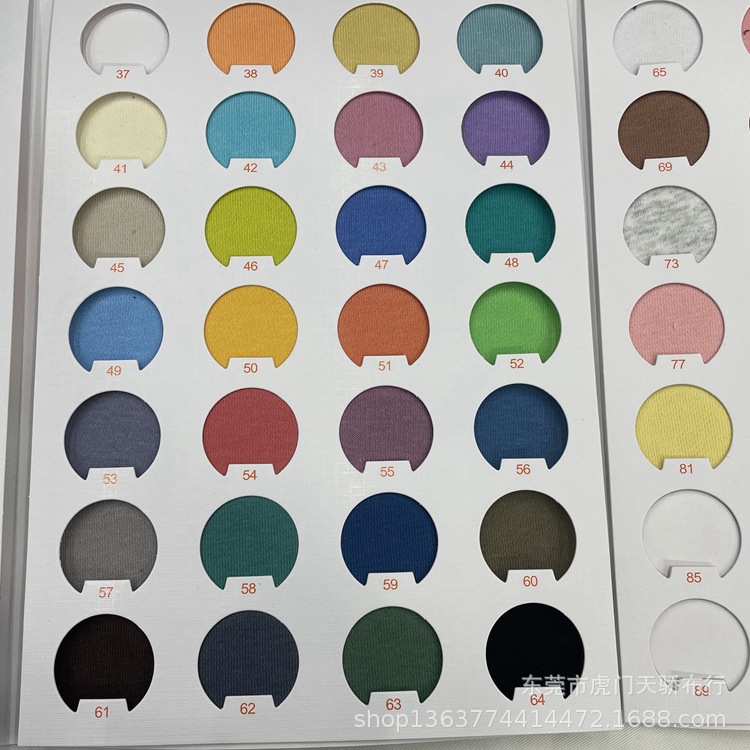 Spot supply of knitted 220 grams of 250 grams of 280 grams of smooth cotton sweater knitted cotton small sweater casual material