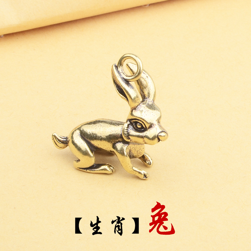 Picture of Three-dimensional Zodiac Brass Zodiac Car Keychain Accessories Copper Birth Year Copper Hanging Ornaments Wholesale