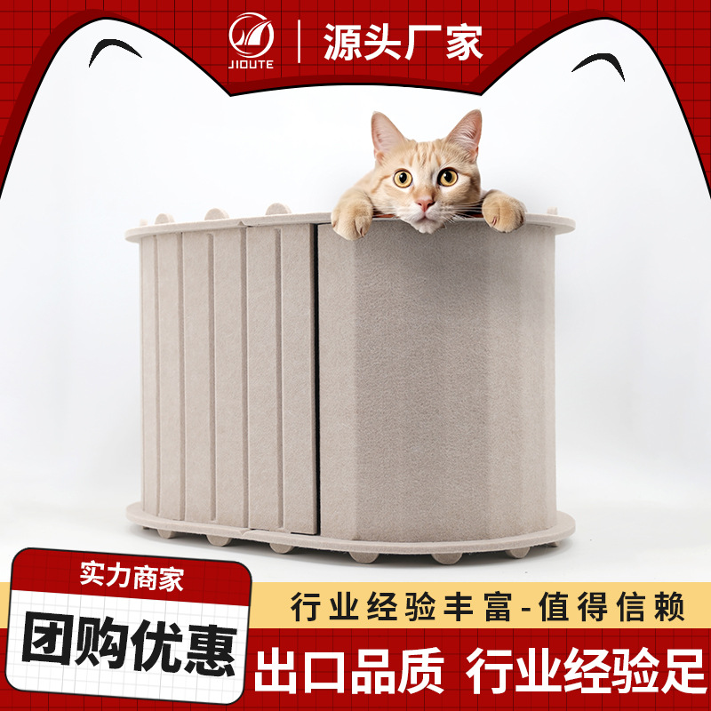 Felt storage bag four seasons universal cat nest disassembly semi-closed double-way barrel cat nest tunnel felt cat nest
