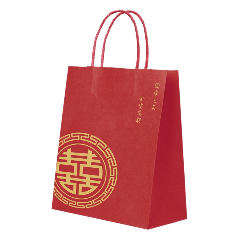 Ready-Made Wedding Red Kraft Paper Bag, Souvenir Gift, Spring Festival Gift Bag, Wedding Candy Bag, Chinese Style Bag
