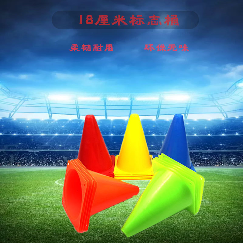 Picture of Sign Bucket Football Training Equipment Obstacle Sign Dish Children 18cm Ice Cream Tube Sign Cone Road Cone