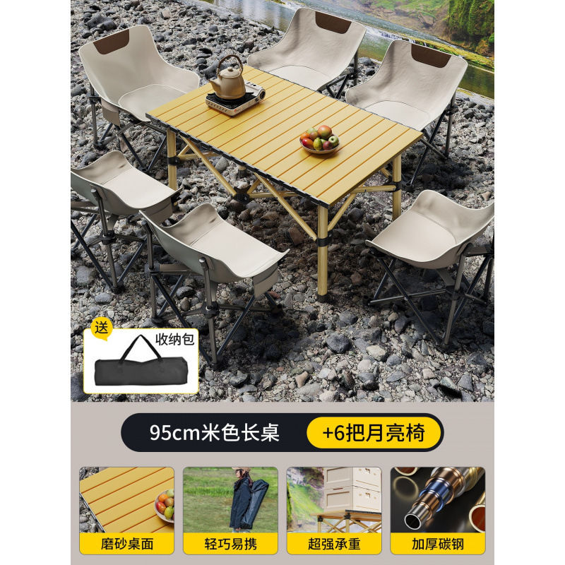 Picture of Camping table and chair, portable outdoor folding table, egg roll table, picnic table, picnic table, picnic table, simple stall small table