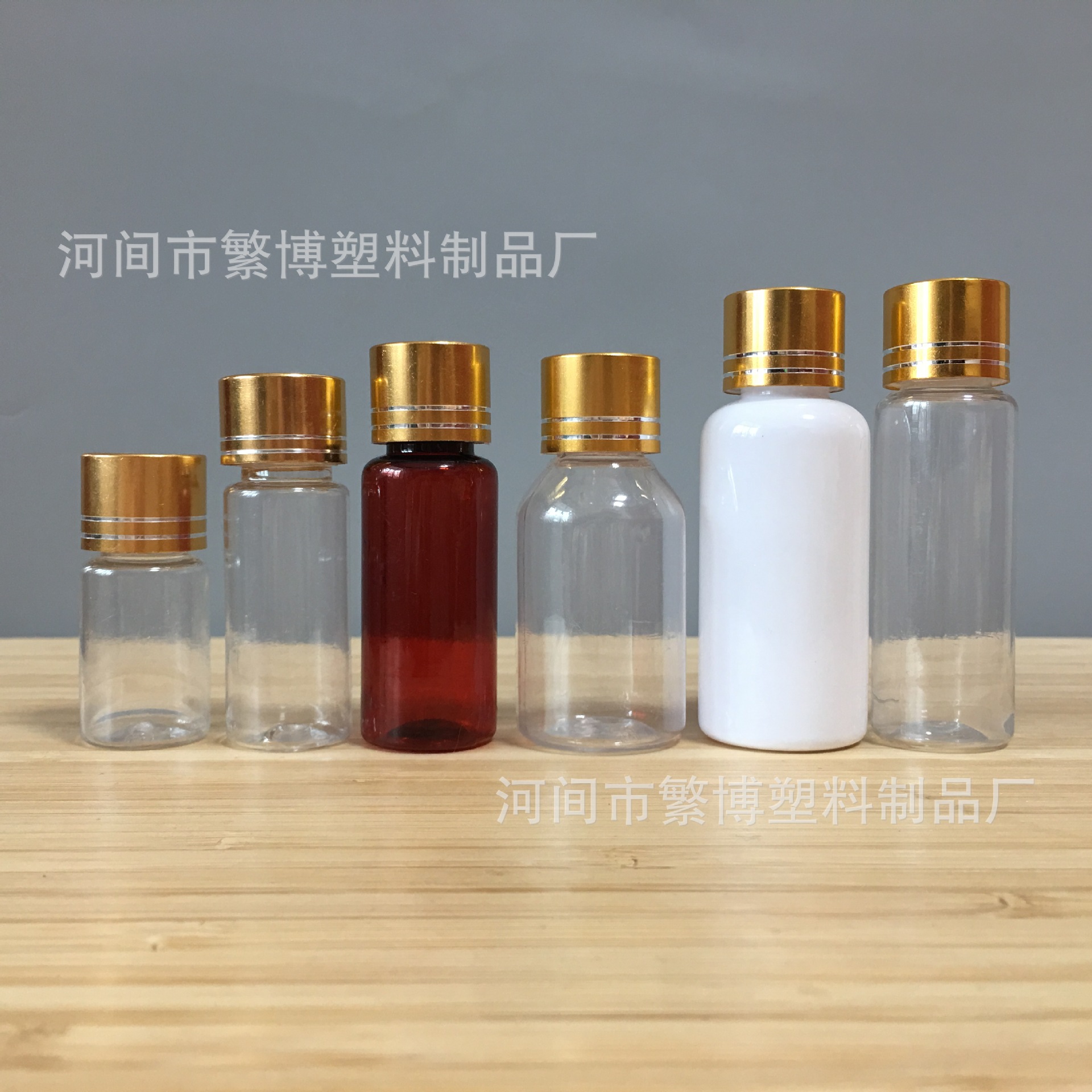 5ml 8ml 10ml 15ml 20ml 30ml ml metal cap plastic bottle transparent bottle pet split bottle