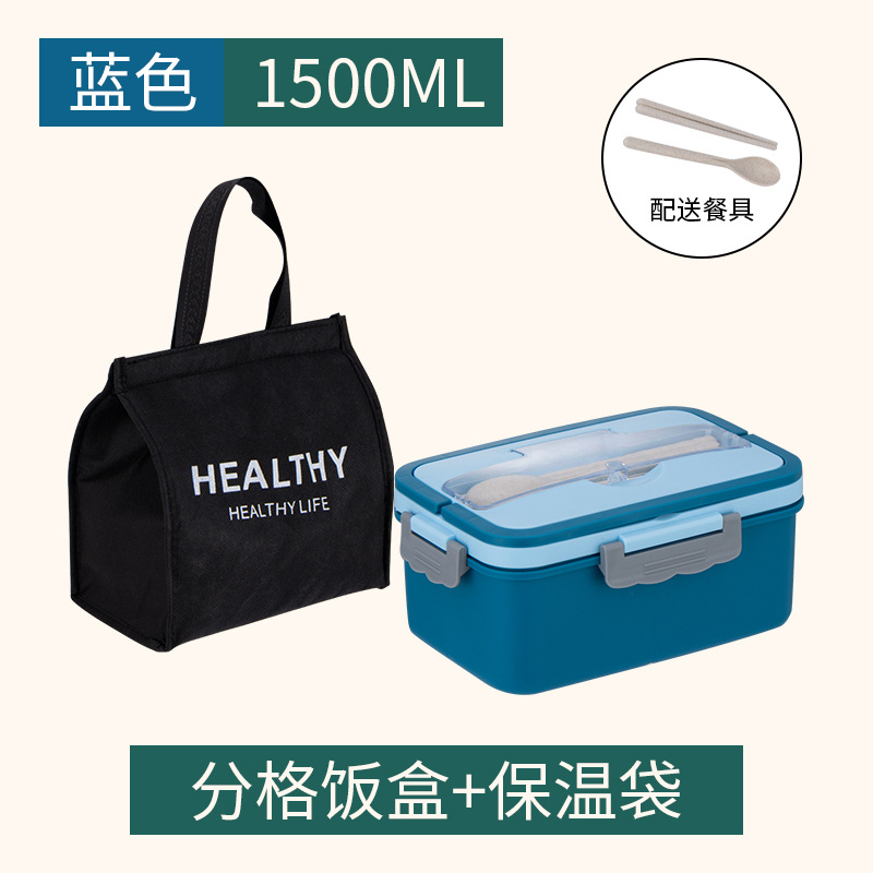 Picture of ins style Japanese-style microwave lunch box bento box Mori cute student sealed separated plastic office worker lunch box