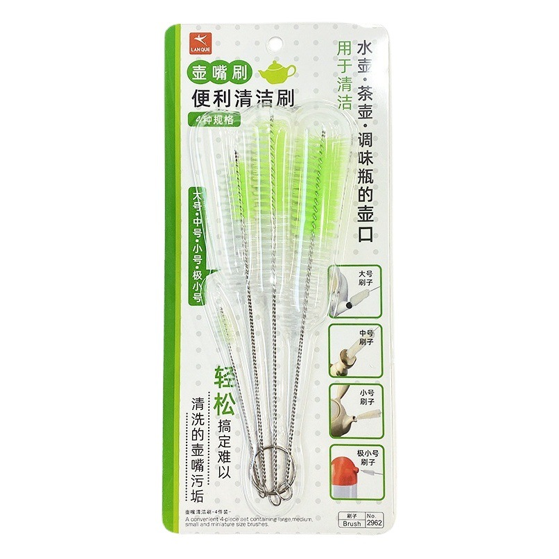 Japanese Long Handle Spout Brushing Teapot Tea Set Cup Brush Feeding Bottle Brush Artifact Small Cleaning Brush Set