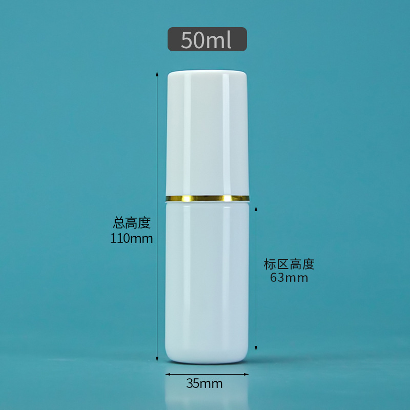 Picture of Spot 30ml 50ml 100ml Large Cap Spray Bottle Pe Plastic Liquid Dispensing Plastic Spray Bottle