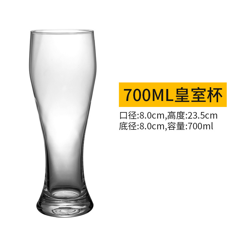 Picture of 500ml Large Draft Beer Cup Large Internet Celebrant Household Glass Beer Cup Fine Brewing Creative Wine Cup Exquisite Large Capacity