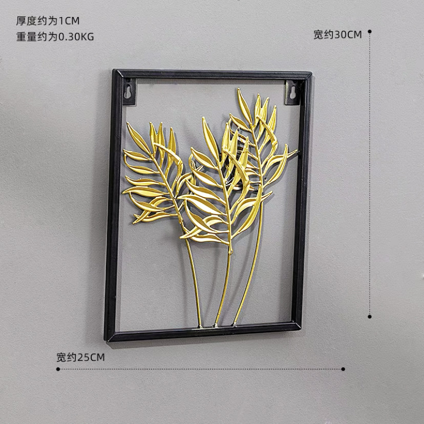 Picture of Nordic Style Living Room Wall Decorations Creative Bedroom Sunflower Ginkgo Leaf Wall Hanging TV Background Wall Hanging Wall