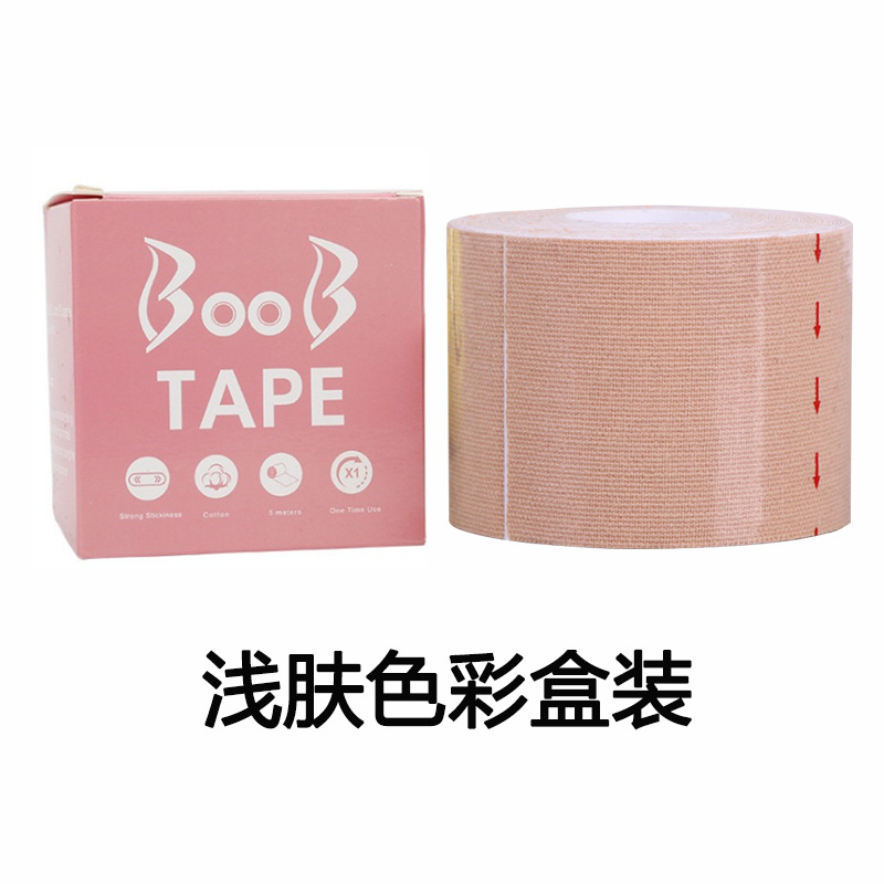 Picture of Random cutting anti-running light stickers chest lifting Tape big chest breast stickers elastic cloth lifting roll Boob Tape