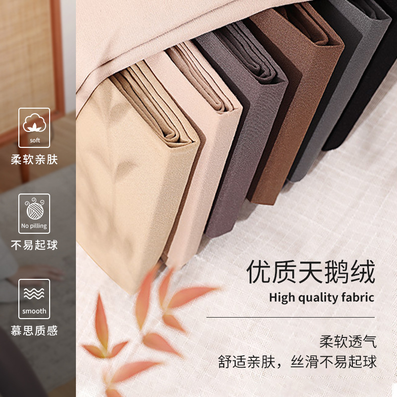 Picture of Langsha Stockings for Women in Autumn and Winter Flesh-Colored Anti-Snag Velvet Pantyhose Skin-Beautifying Socks Bare Legs Artifact Leggings for Outer Wear