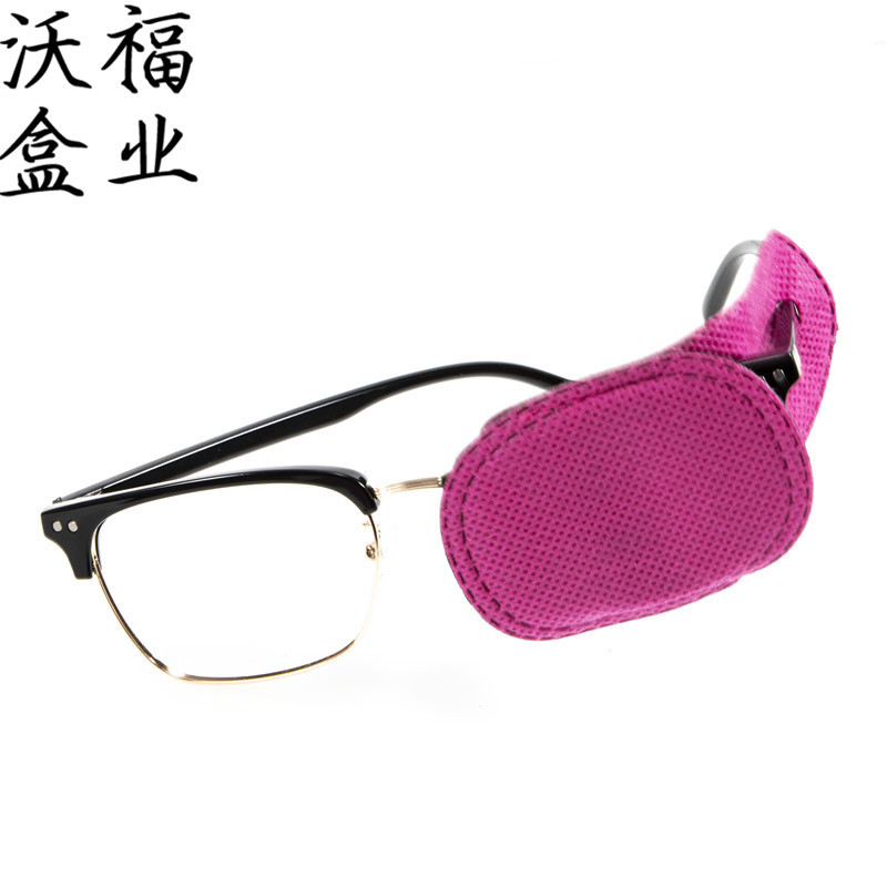 Picture of Strabismus amblyopia eye mask covering eye mask children amblyopia training vision single eye mask myopia shading eye mask wholesale