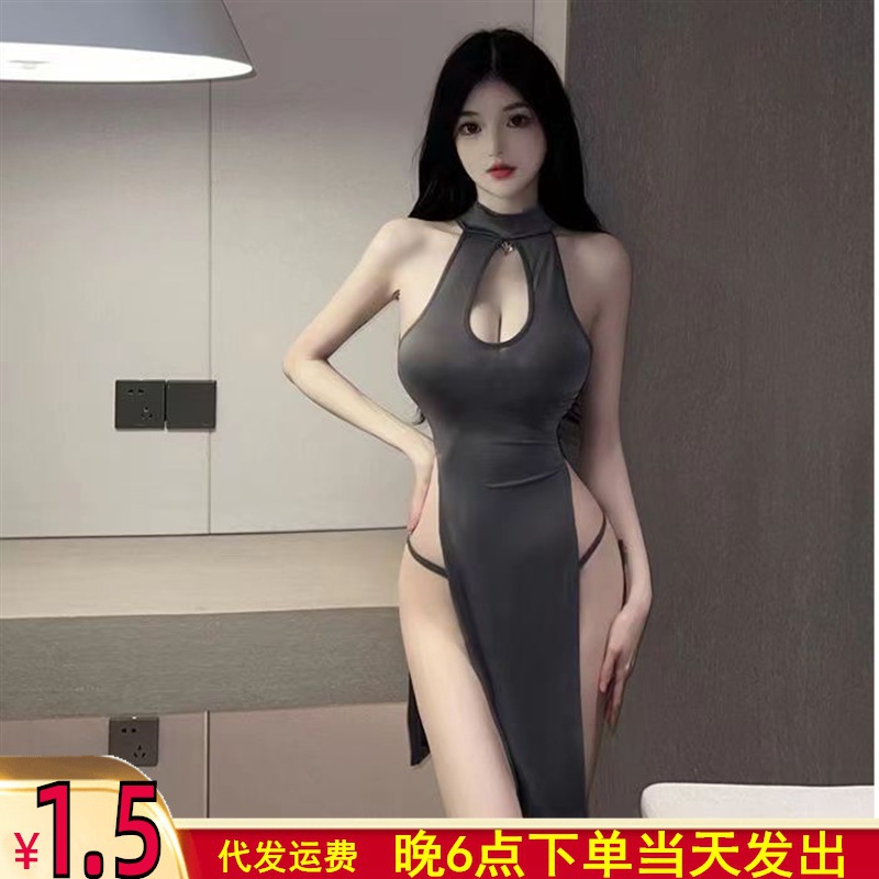 Bright Love Lingerie Sexy High Slit Long Skirt Cheongsam Pajamas Female Hot Cosplay Uniform Long Skirt