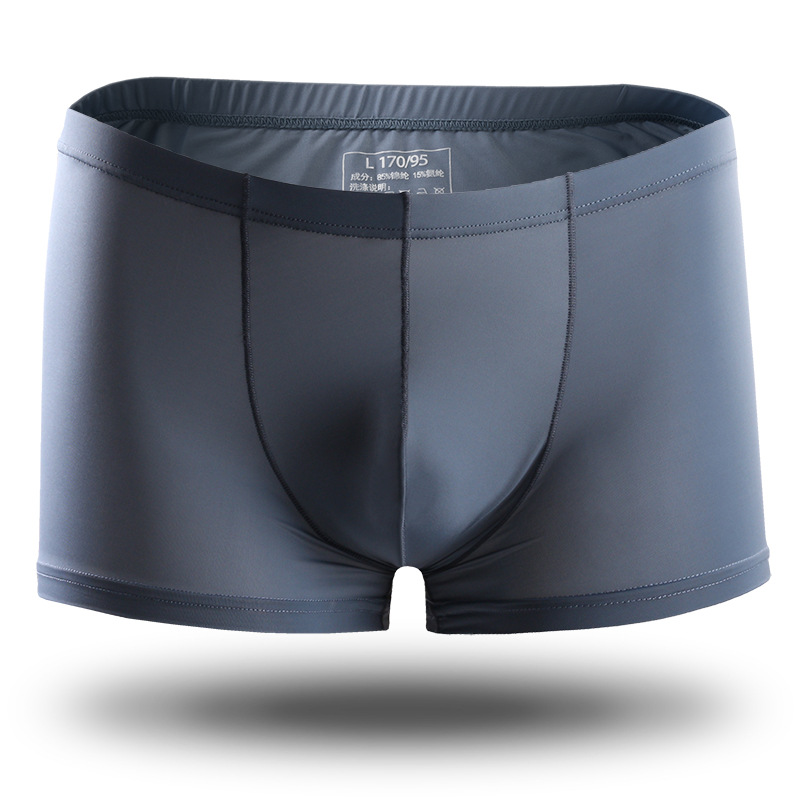 Picture of Youth Summer Men's Ice Silk Underwear One-piece Boxers Breathable Thin Sexy Transparent Boxer Underpants