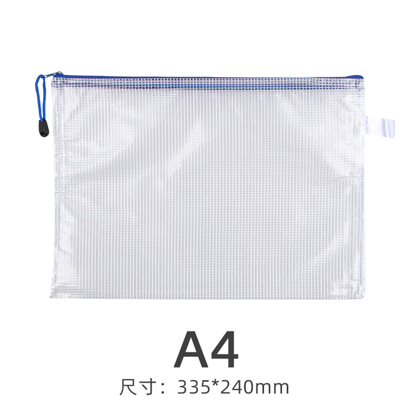 Picture of Stationery wholesale printed LOGO grid file bag A4 office transparent storage portable zipper bag student information bag