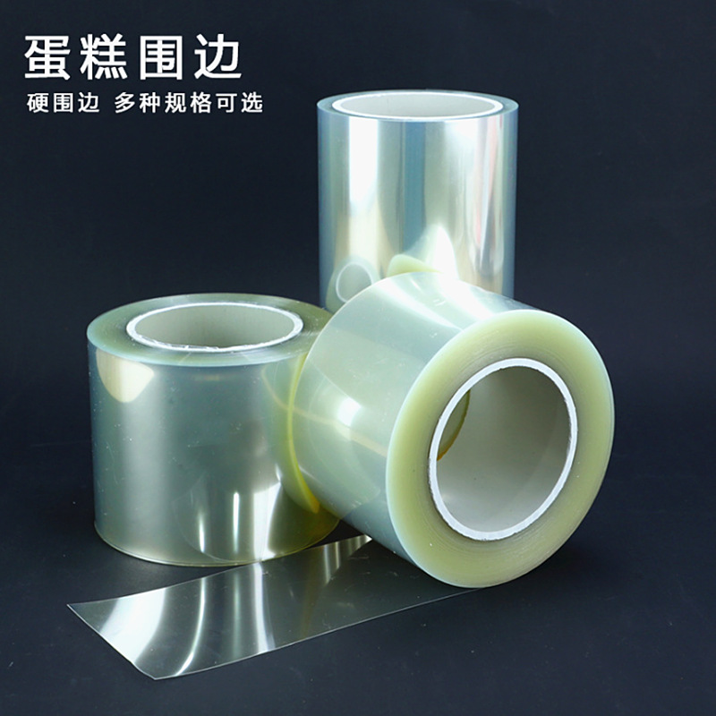 Wholesale Transparent Edge Birthday Cake Decoration Edge Explosion Mousse Edge Packaging diy Food Grade Decorative Paper