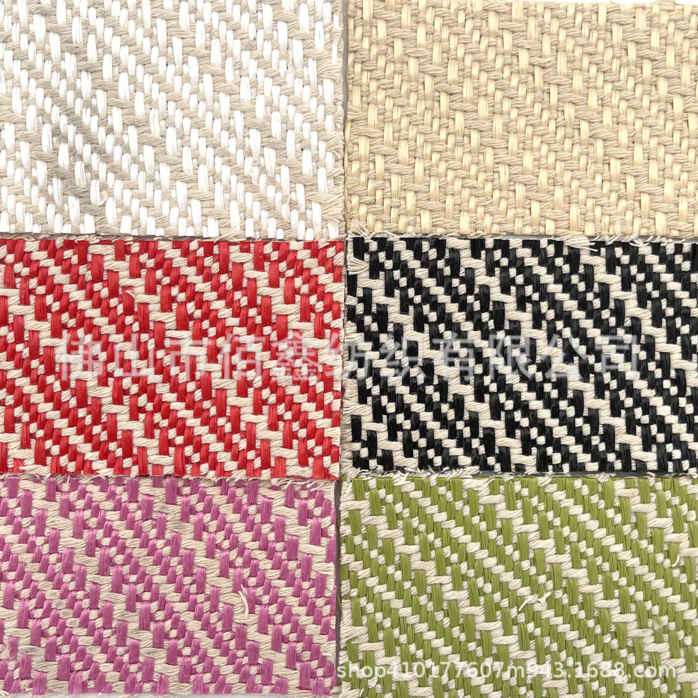 Picture of Herringbone PP jacquard woven fabric coarse twill cotton rope fashion luggage shoe material handbag sofa hotel decoration fabric